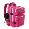 25L Small Gym Backpack W/Cup Holders Rose Red